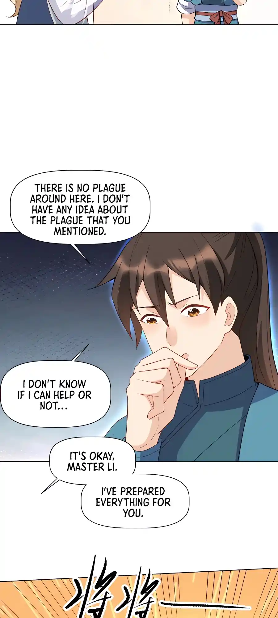 A Big Shot Actually 136