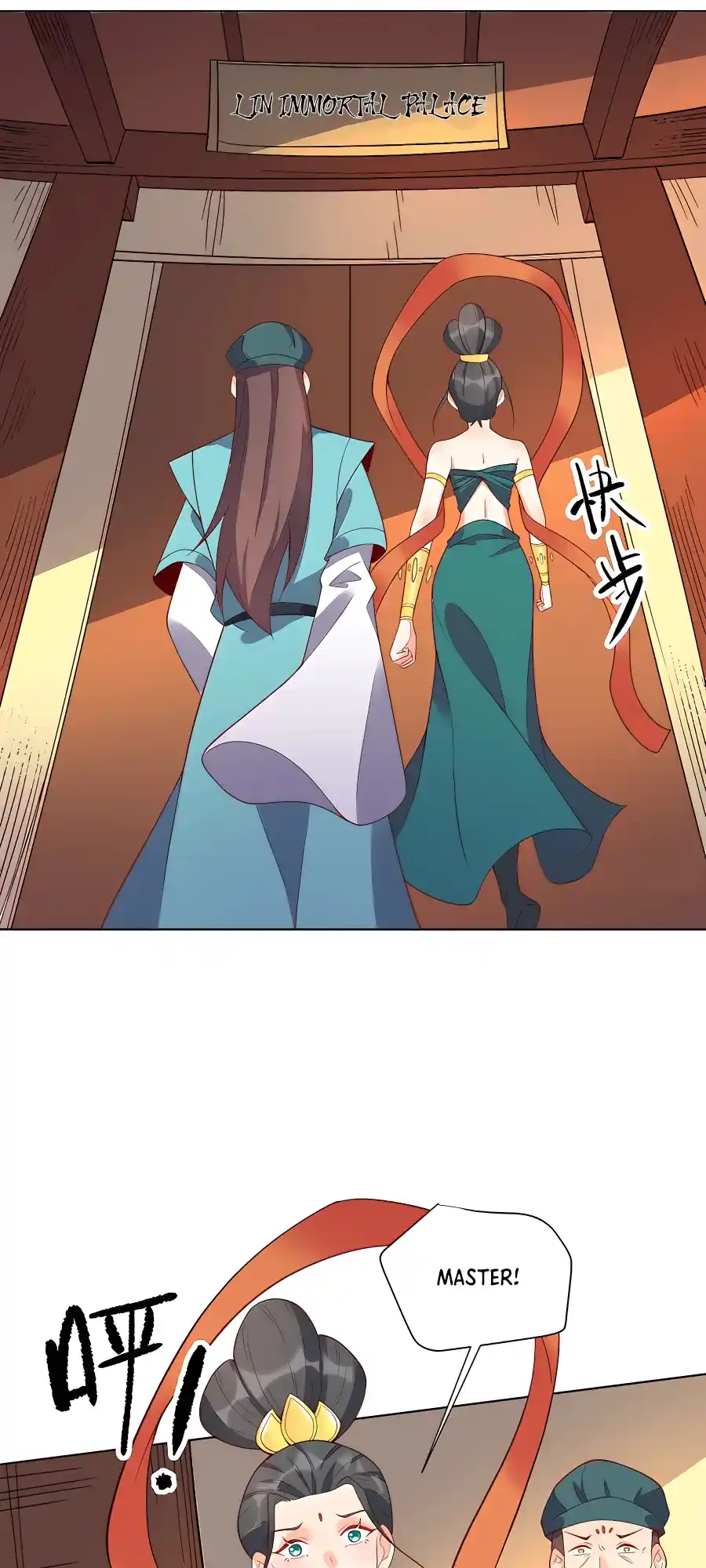 A Big Shot Actually 137