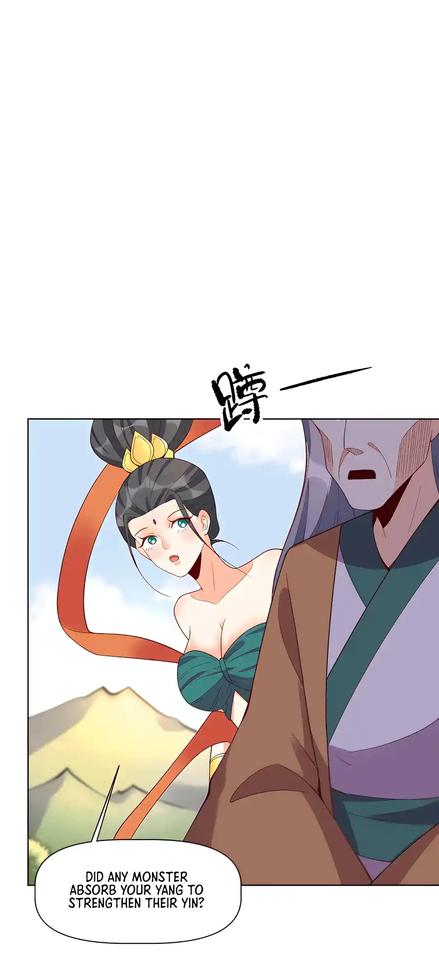 A Big Shot Actually 137