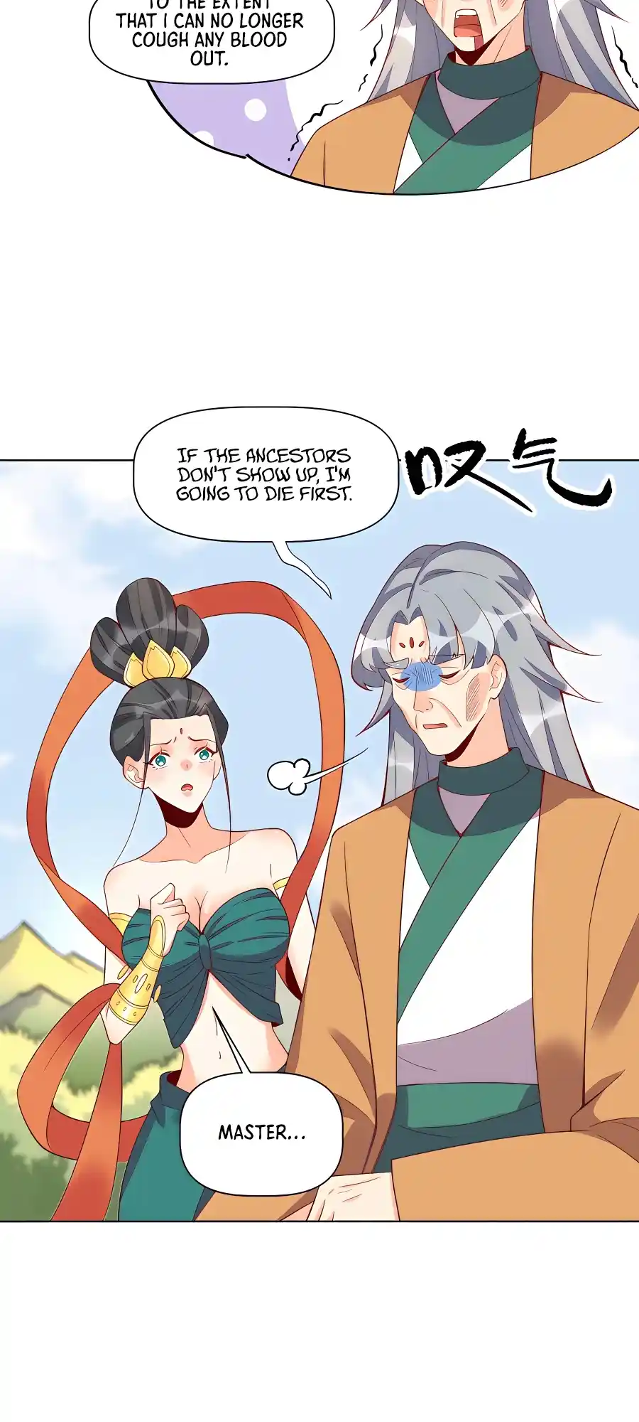 A Big Shot Actually 137