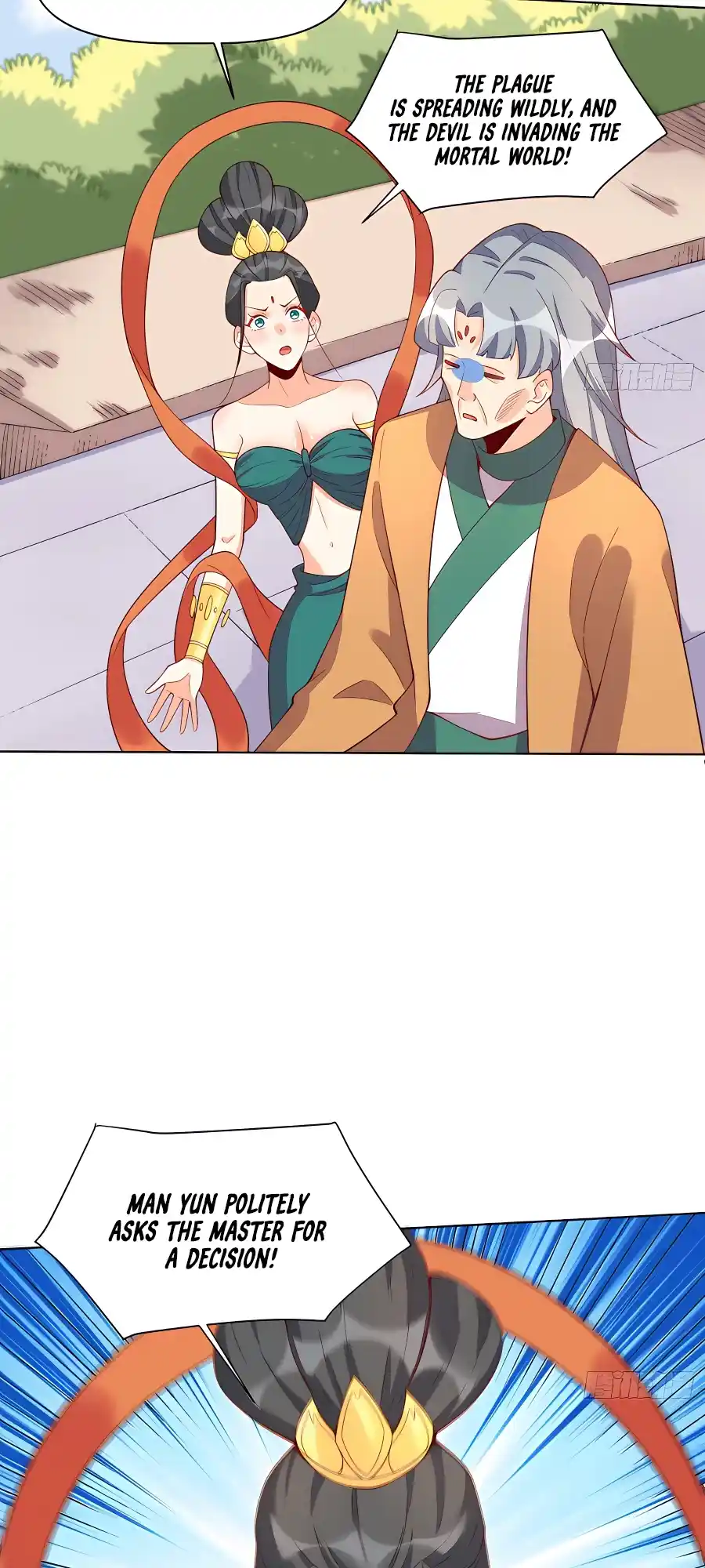 A Big Shot Actually 137