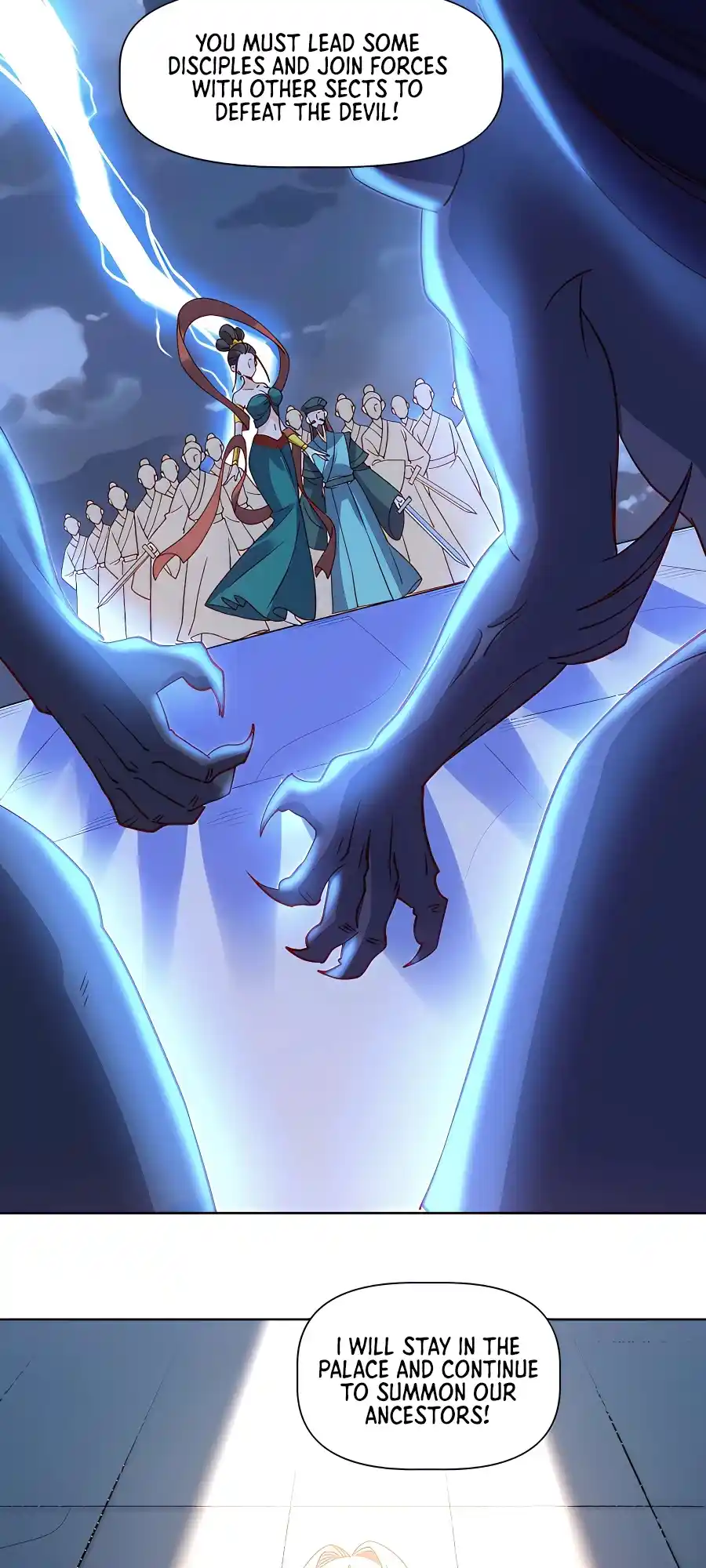 A Big Shot Actually 138