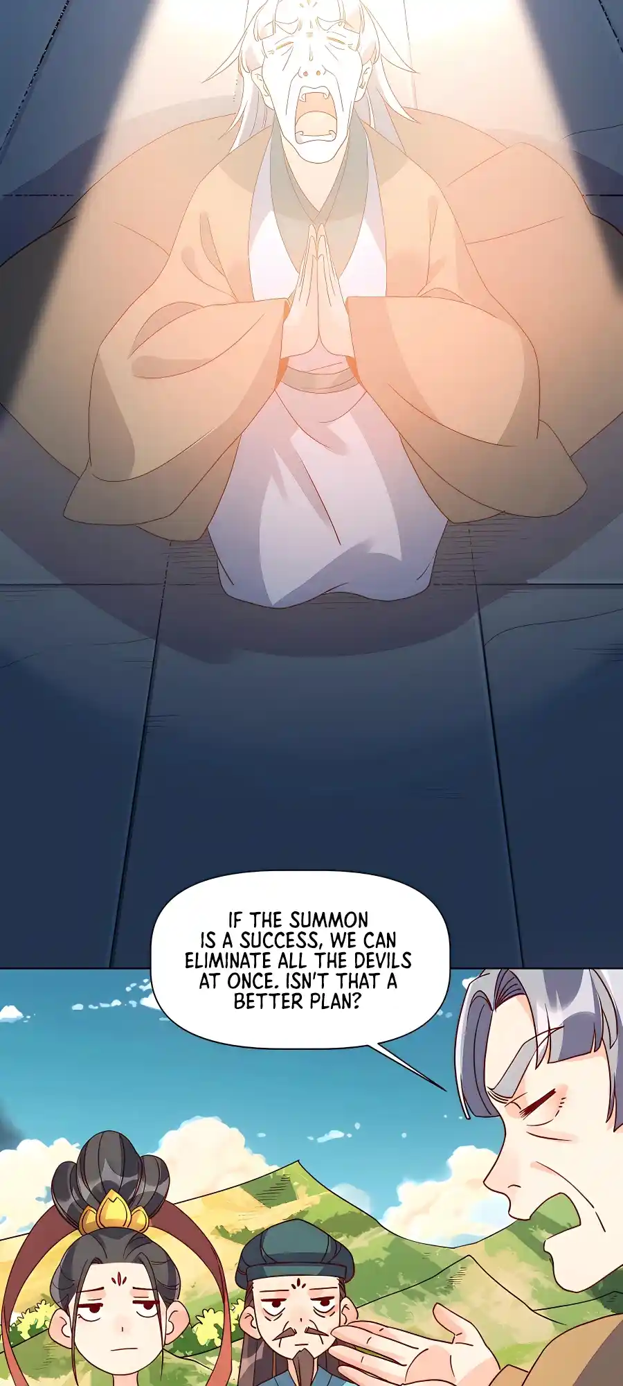 A Big Shot Actually 138