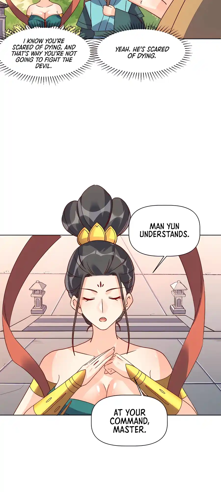 A Big Shot Actually 138