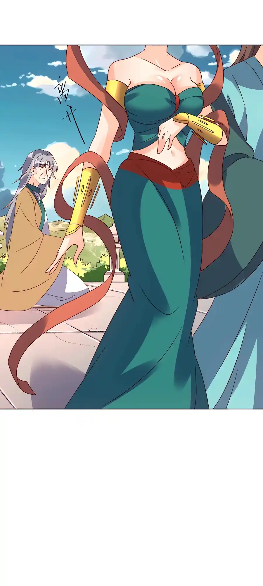 A Big Shot Actually 138