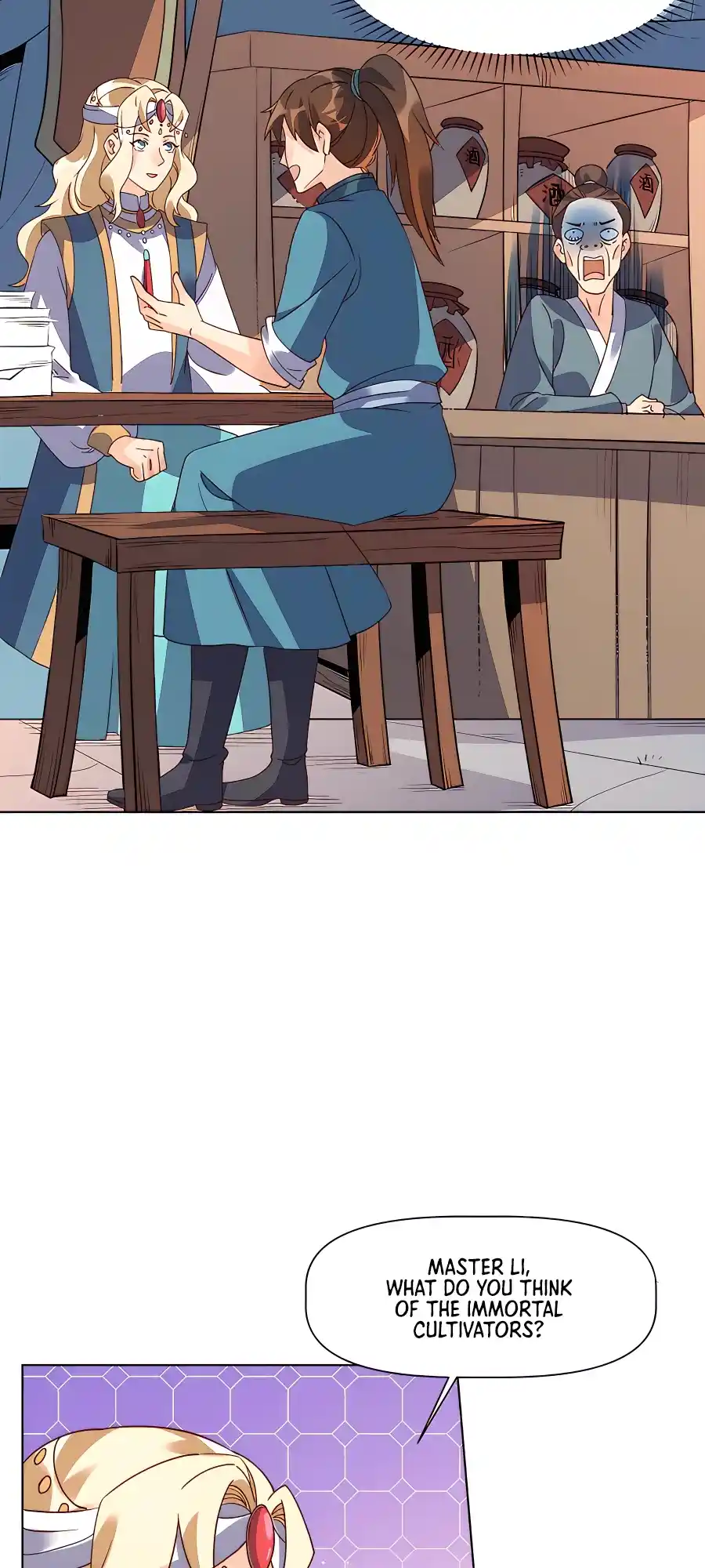 A Big Shot Actually 138