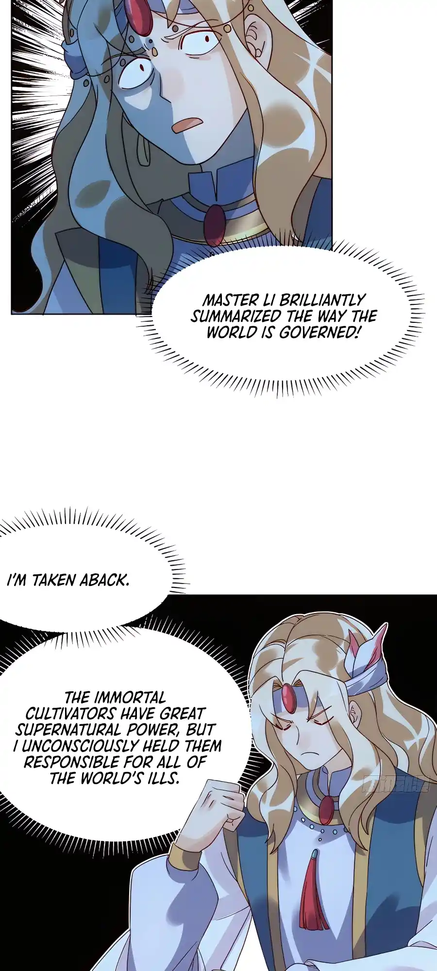 A Big Shot Actually 138