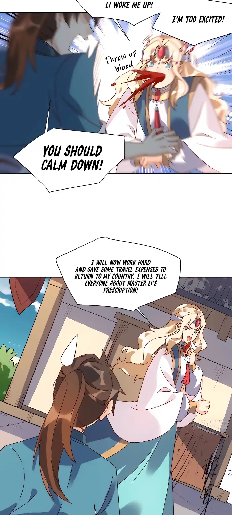 A Big Shot Actually 138