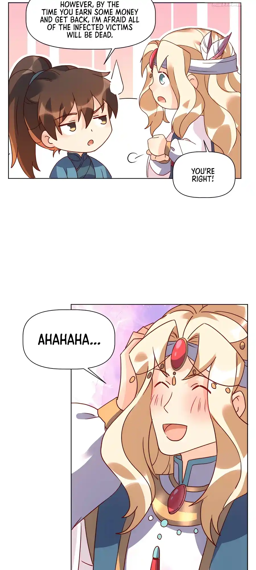 A Big Shot Actually 138