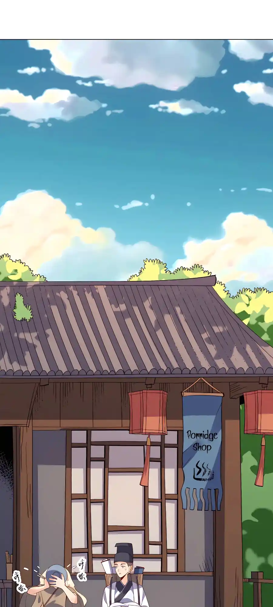 A Big Shot Actually 139