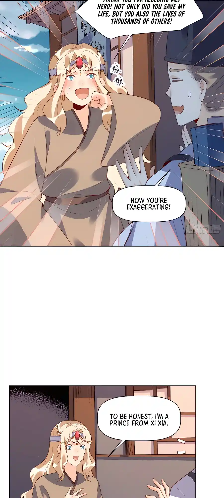 A Big Shot Actually 139