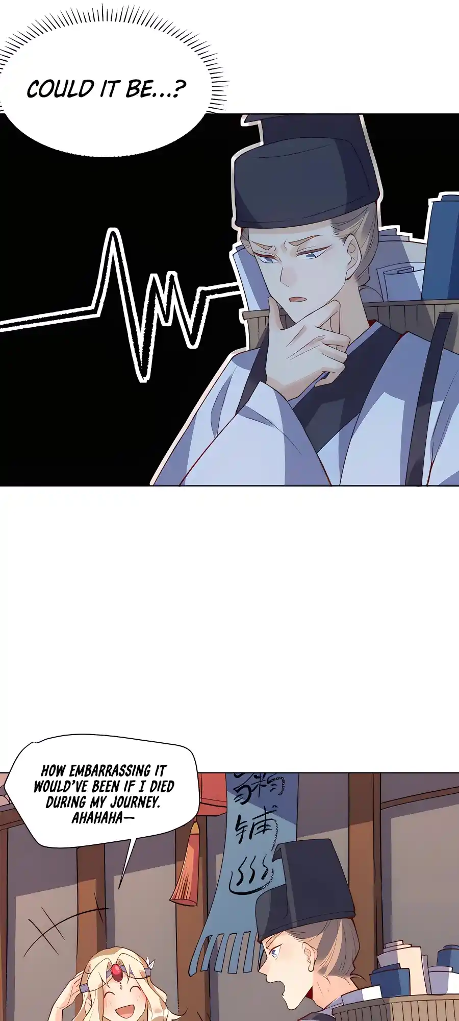 A Big Shot Actually 139