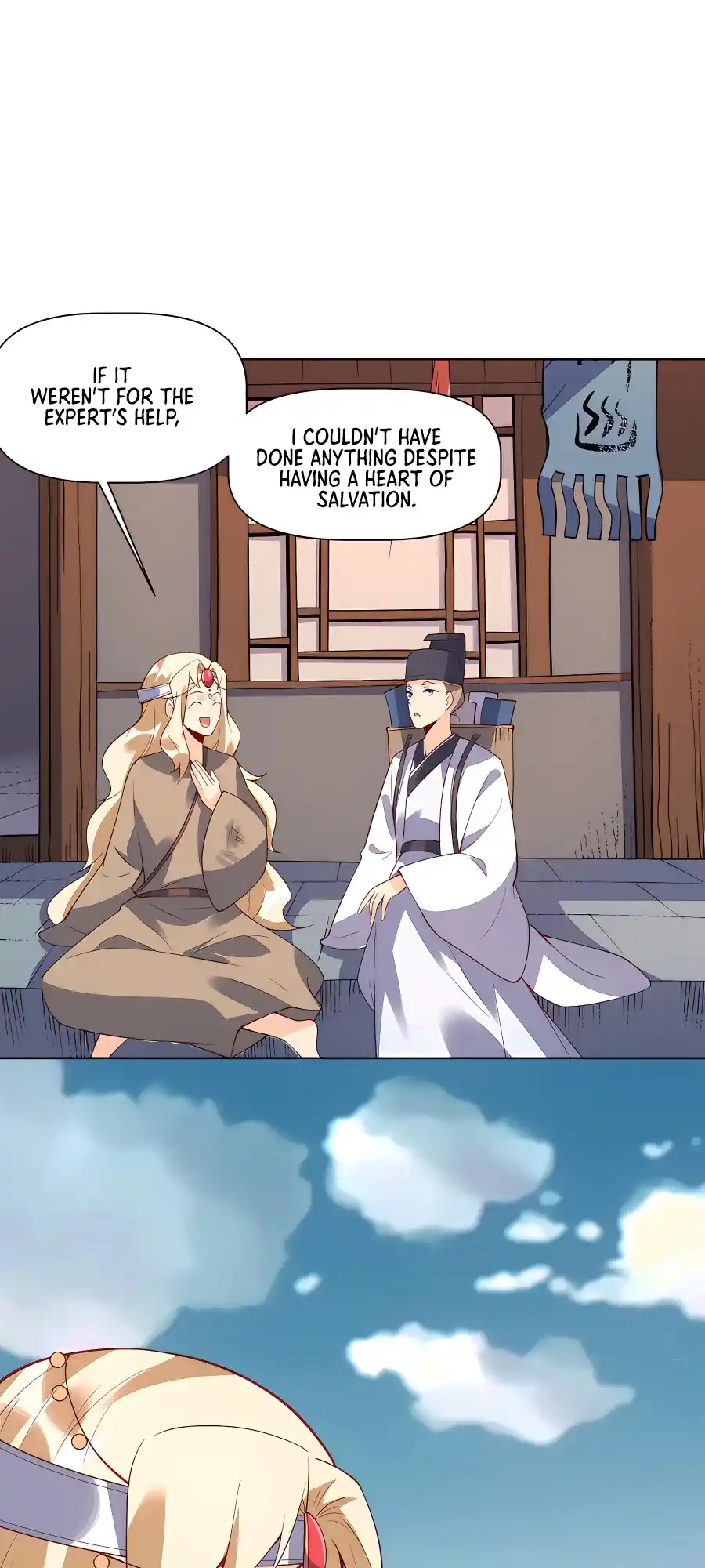 A Big Shot Actually 139