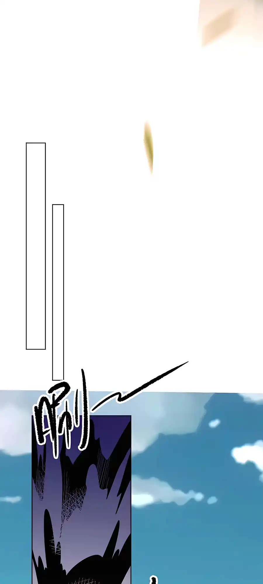 A Big Shot Actually 139