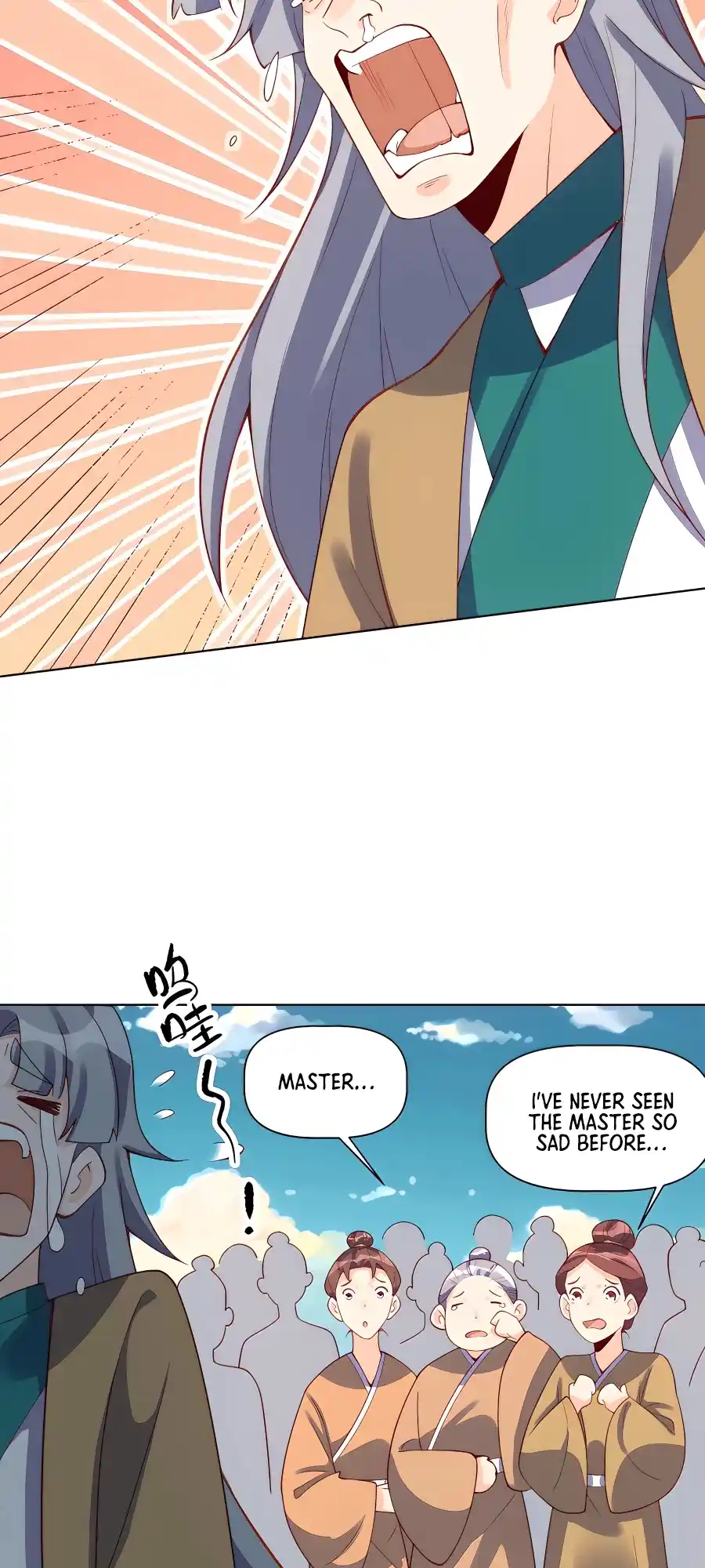 A Big Shot Actually 139