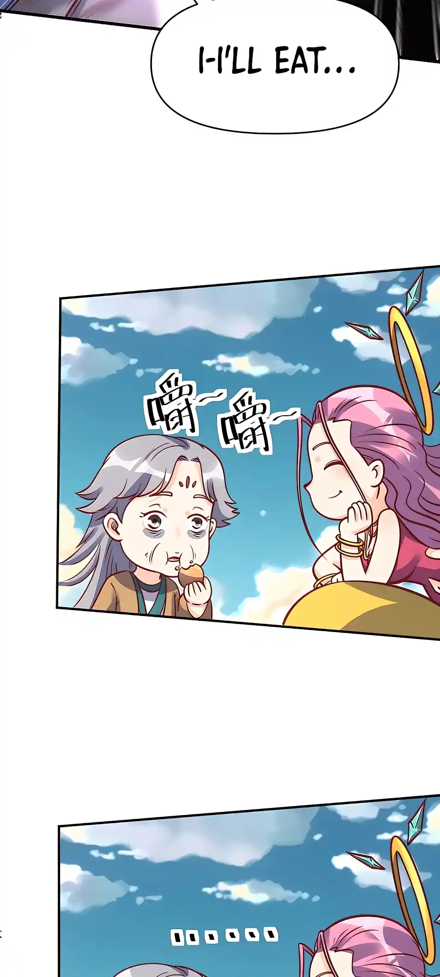 A Big Shot Actually 140