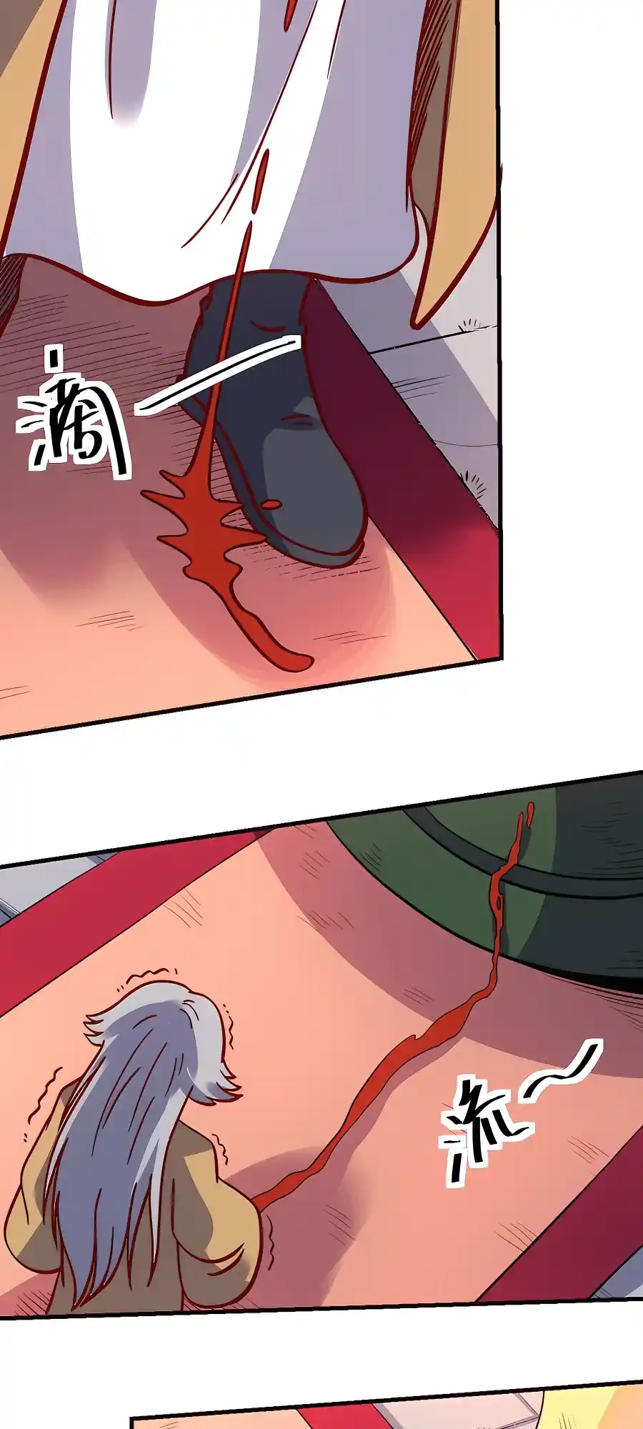 A Big Shot Actually 141