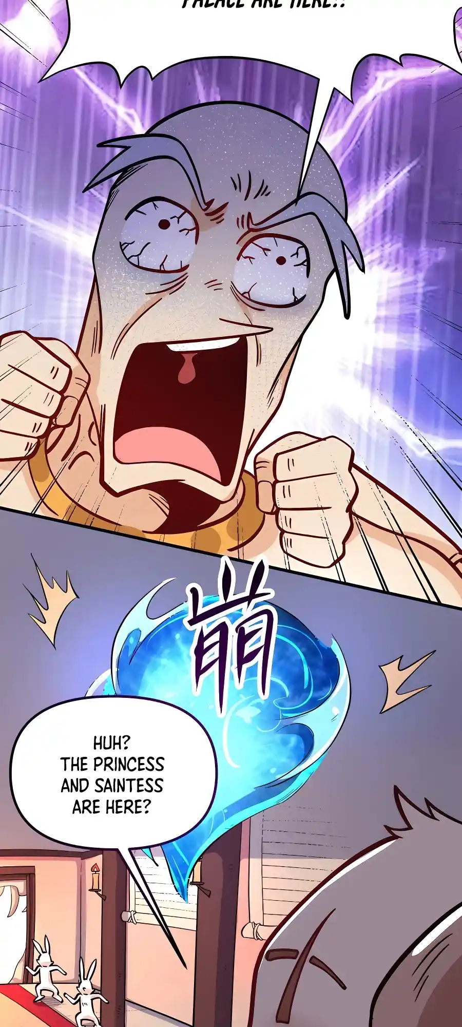 A Big Shot Actually 142