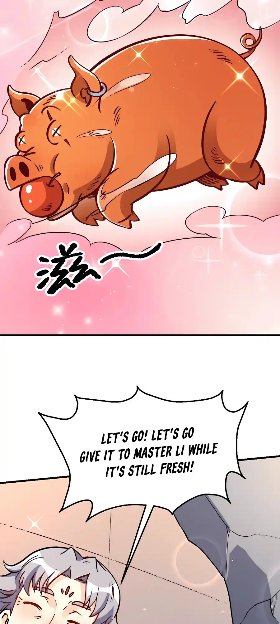 A Big Shot Actually 142