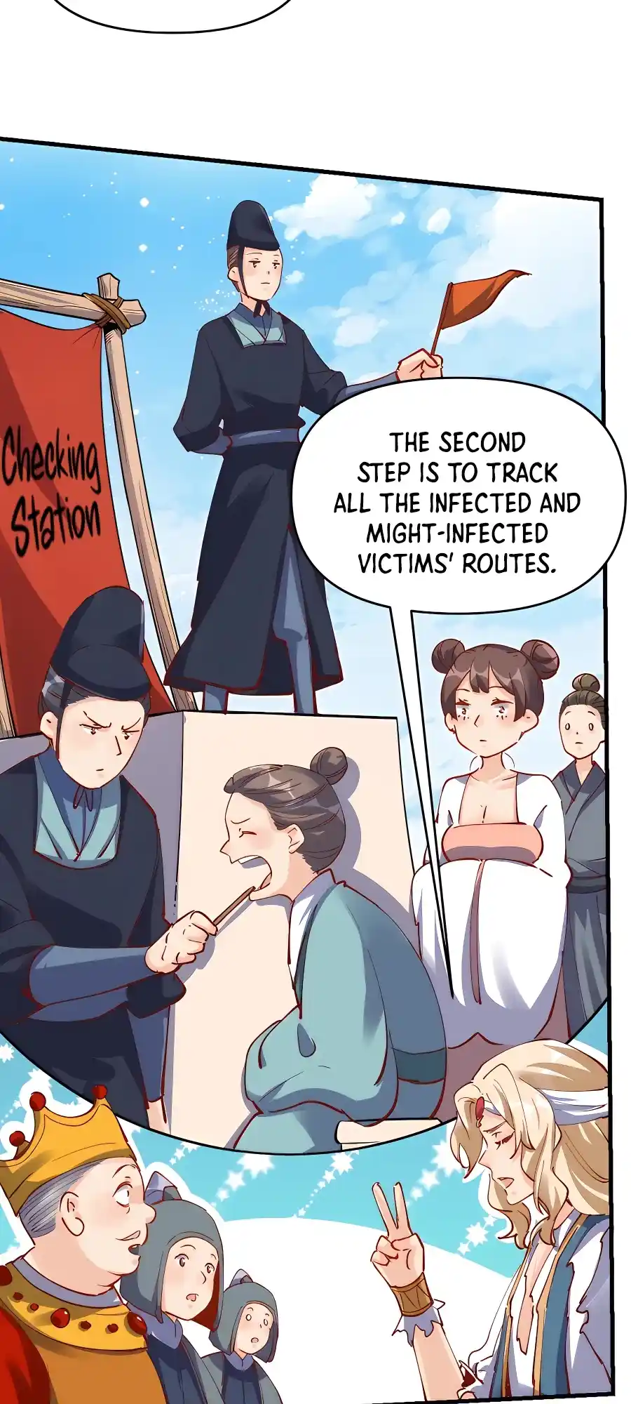 A Big Shot Actually 143