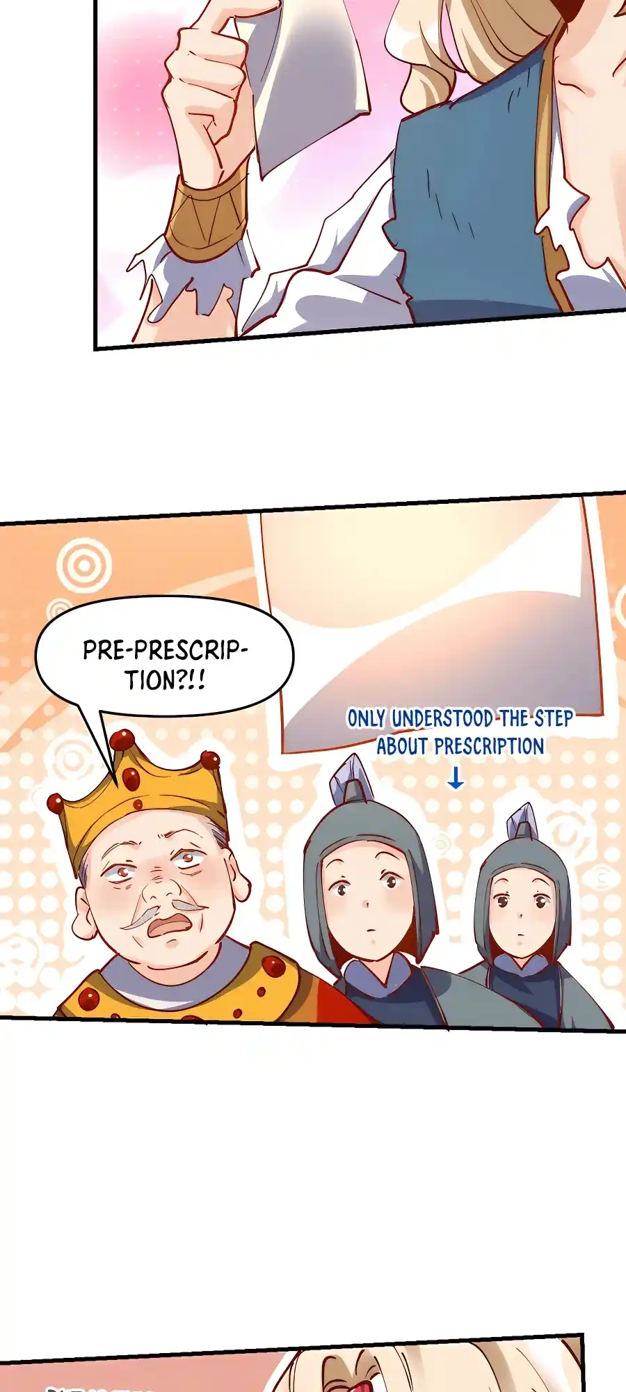 A Big Shot Actually 143