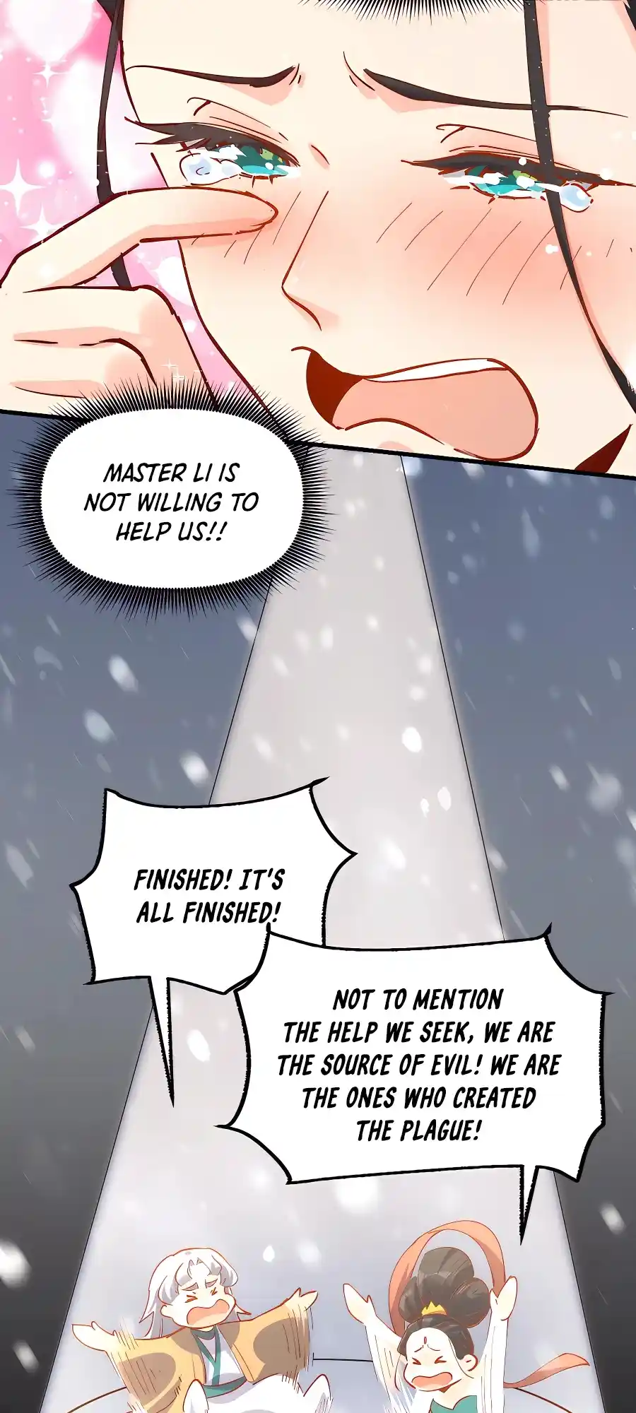 A Big Shot Actually 143