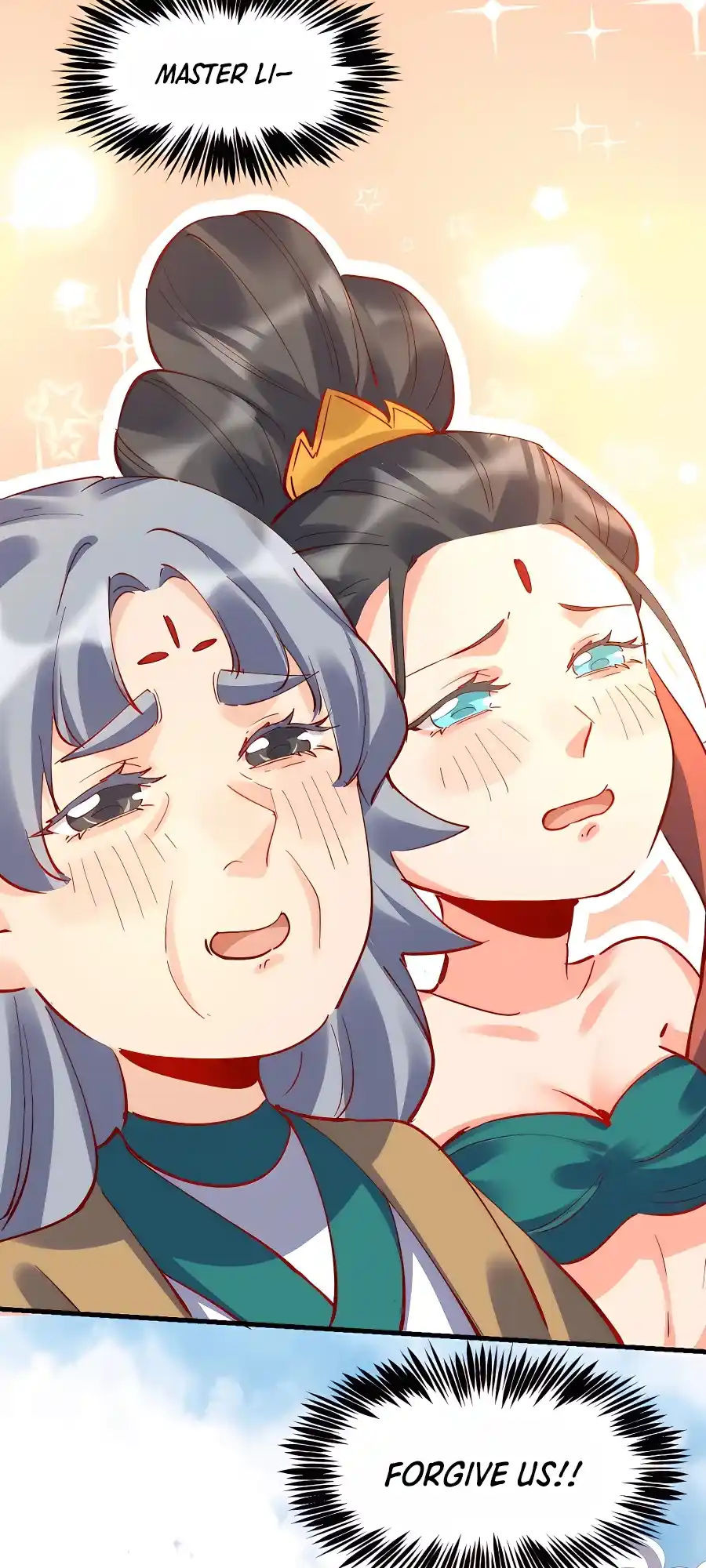 A Big Shot Actually 143