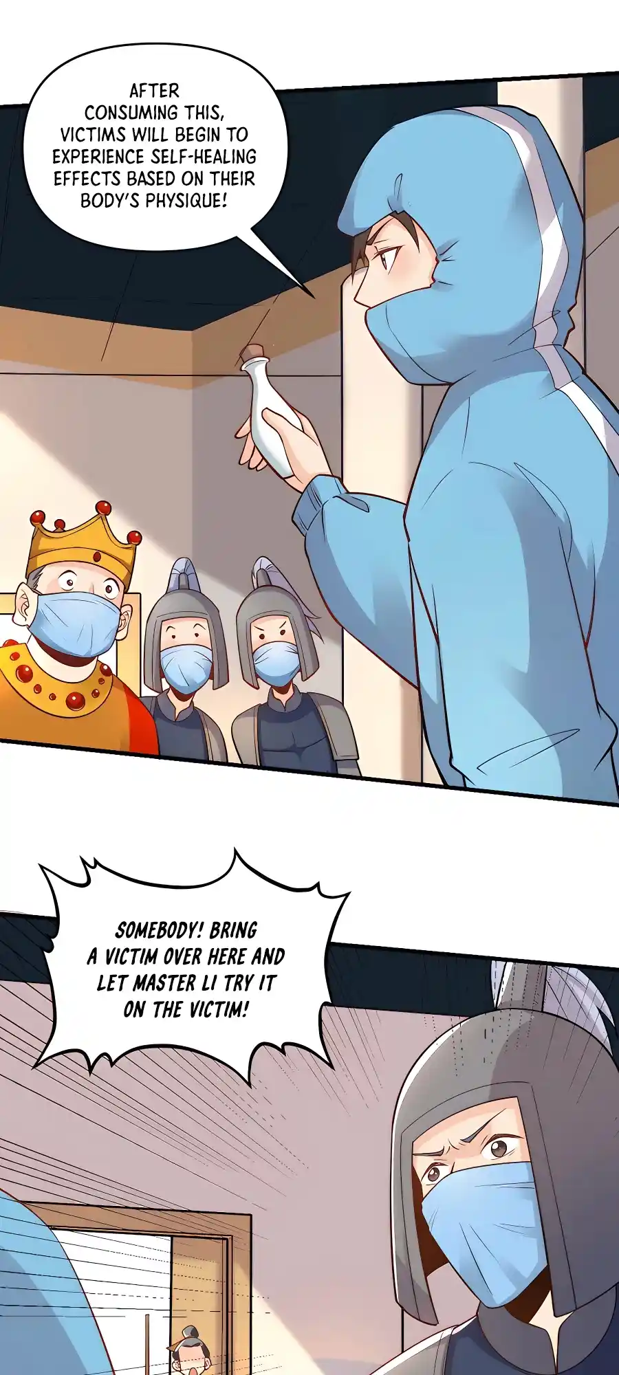 A Big Shot Actually 143