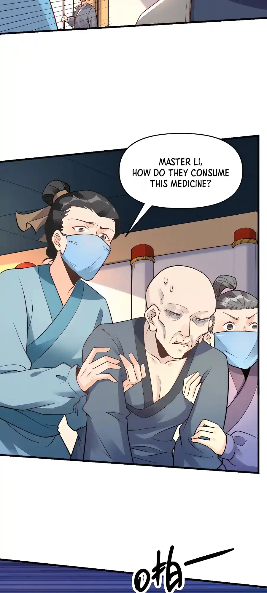 A Big Shot Actually 143