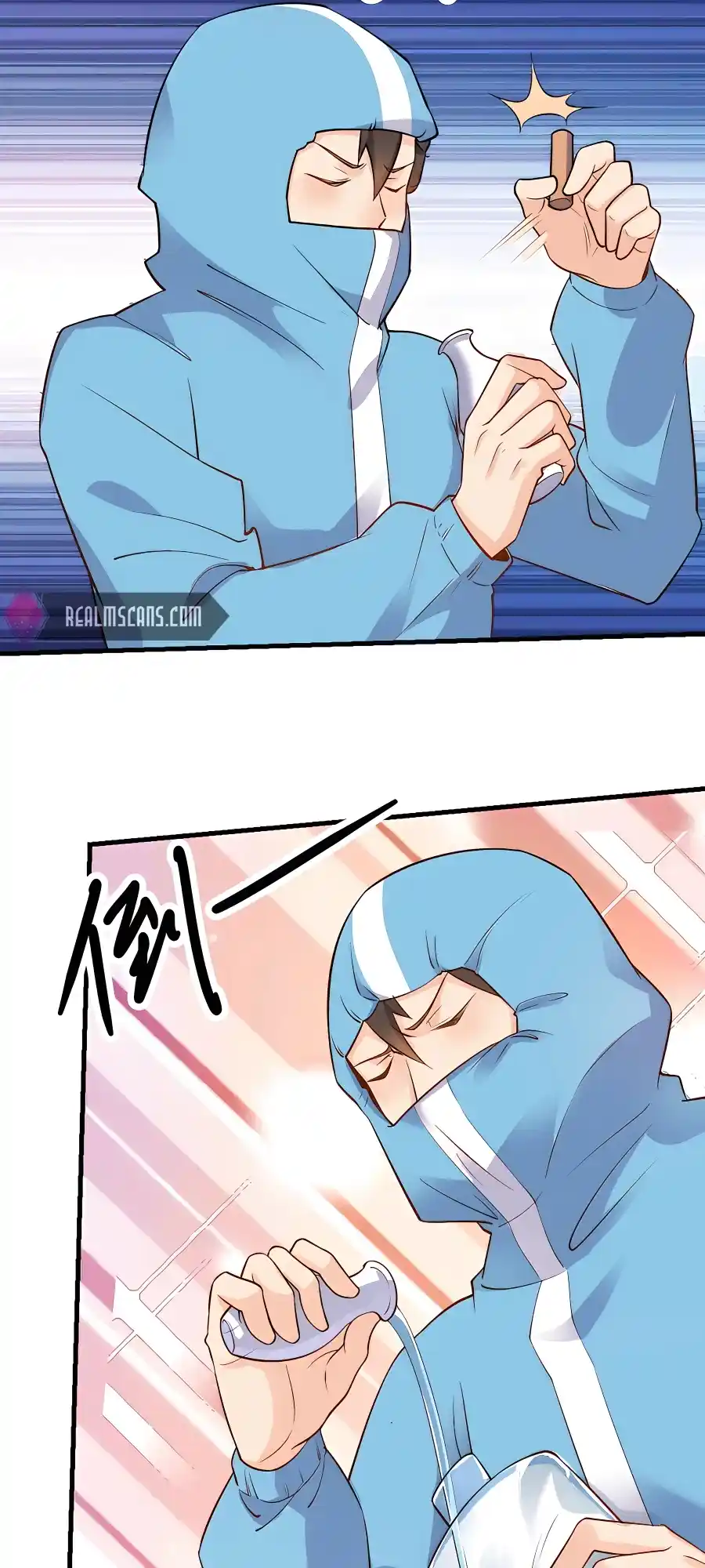 A Big Shot Actually 143