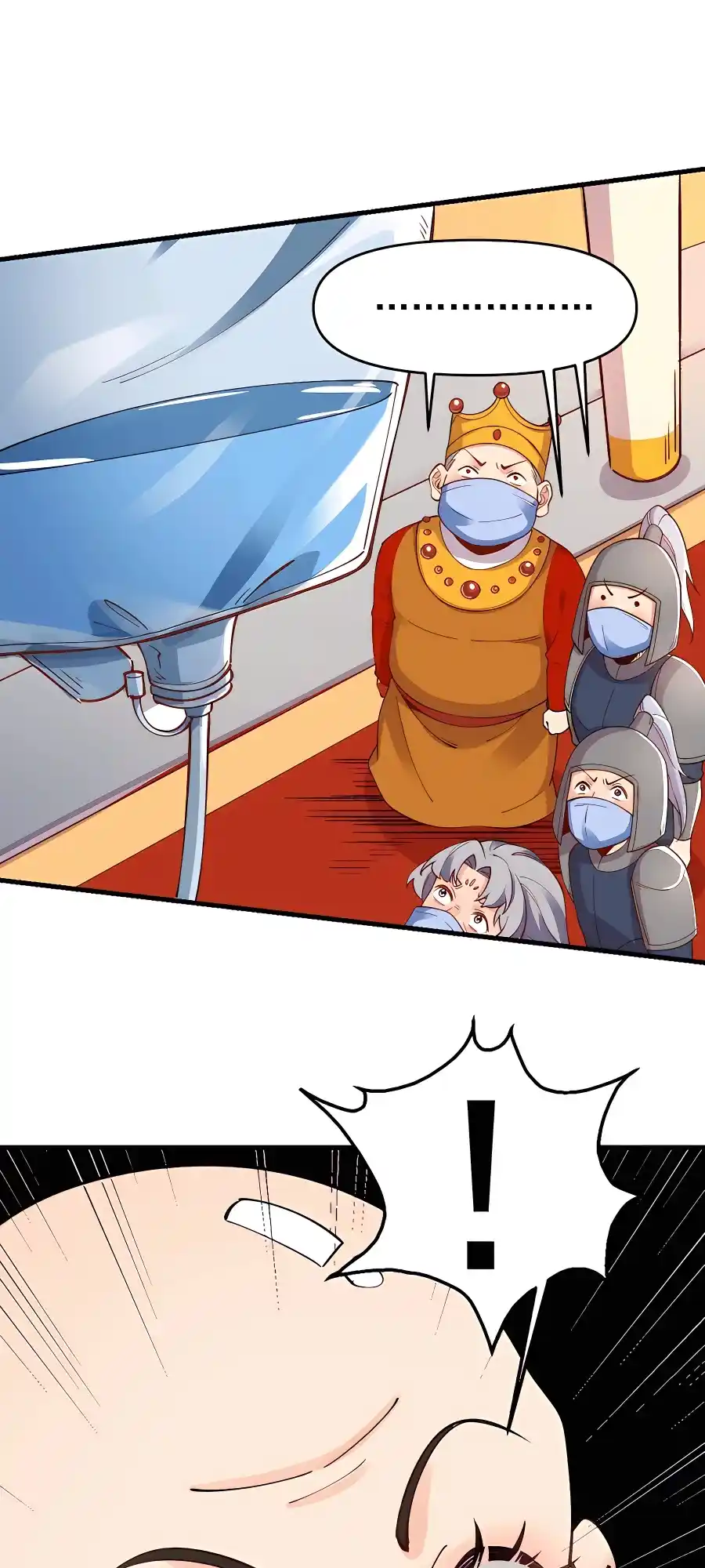 A Big Shot Actually 143