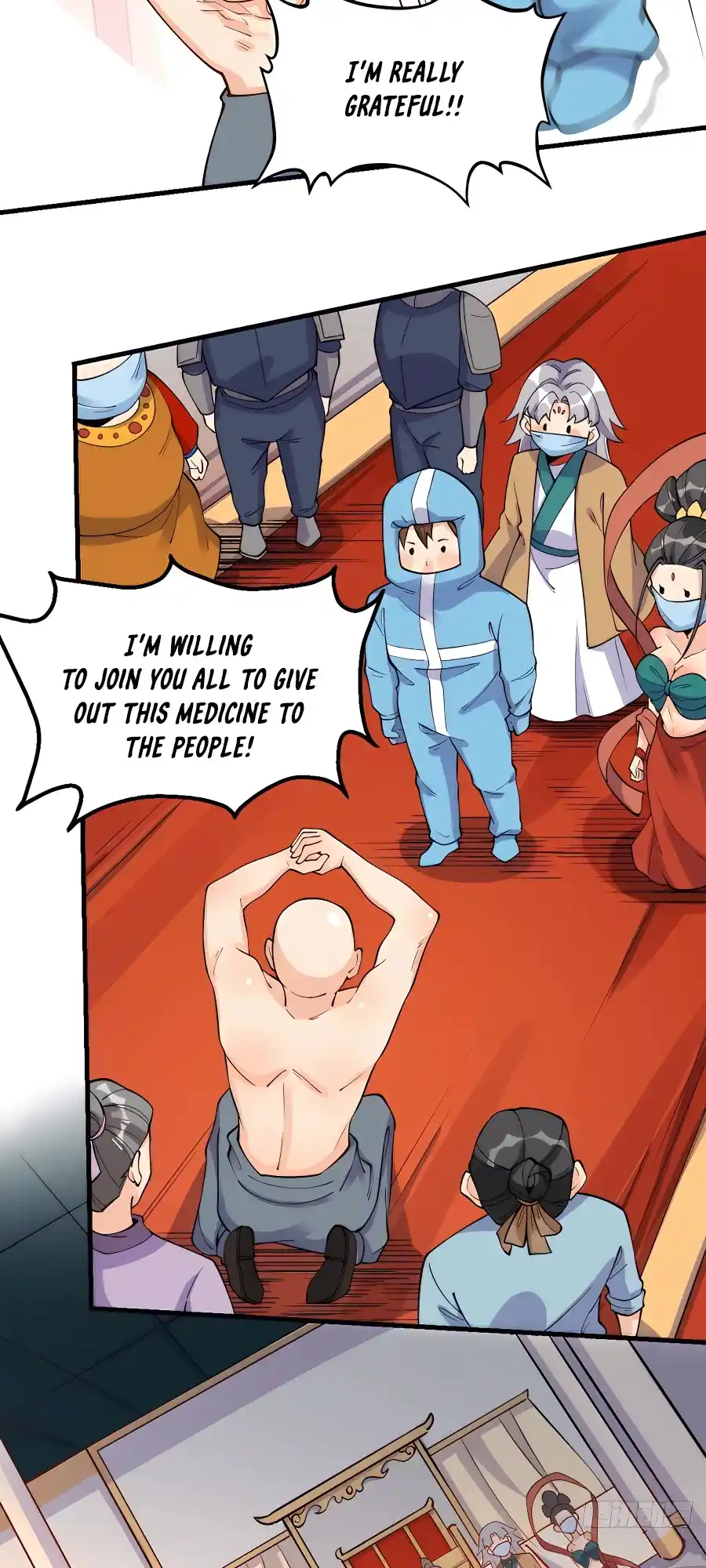 A Big Shot Actually 143