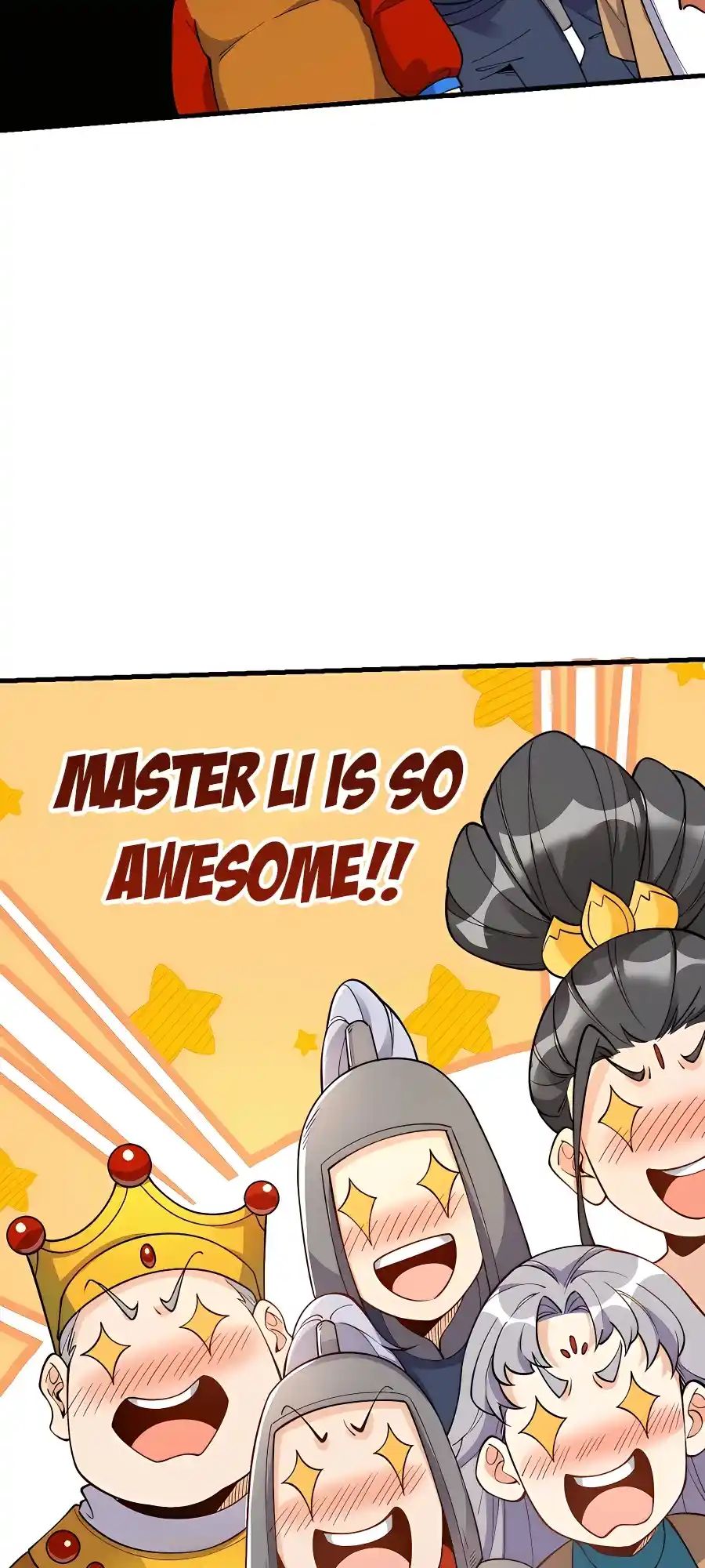 A Big Shot Actually 143