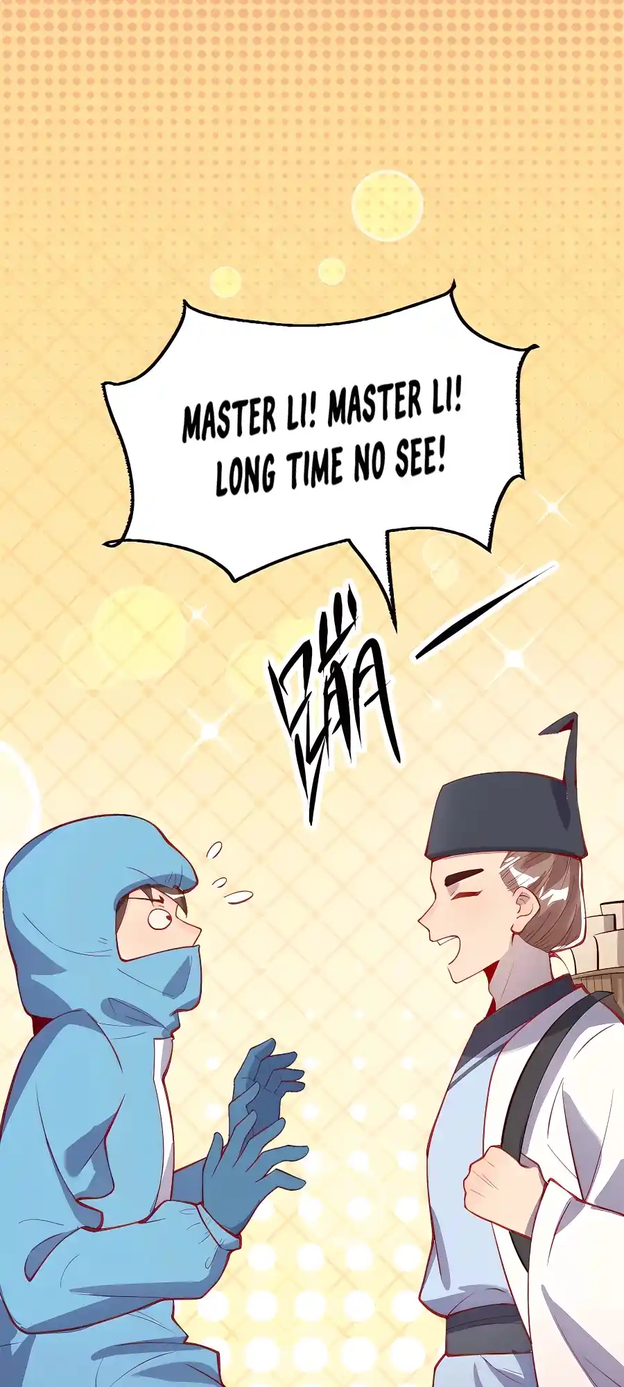 A Big Shot Actually 143