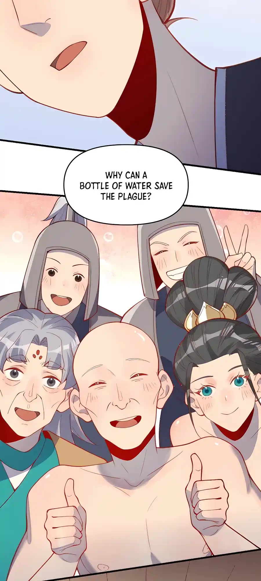 A Big Shot Actually 143