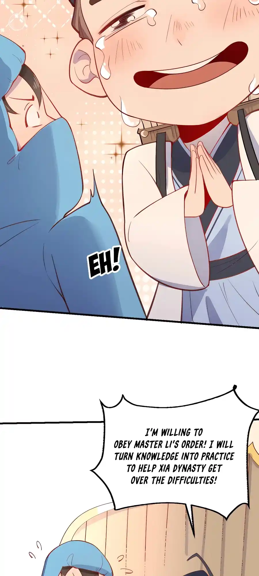 A Big Shot Actually 143