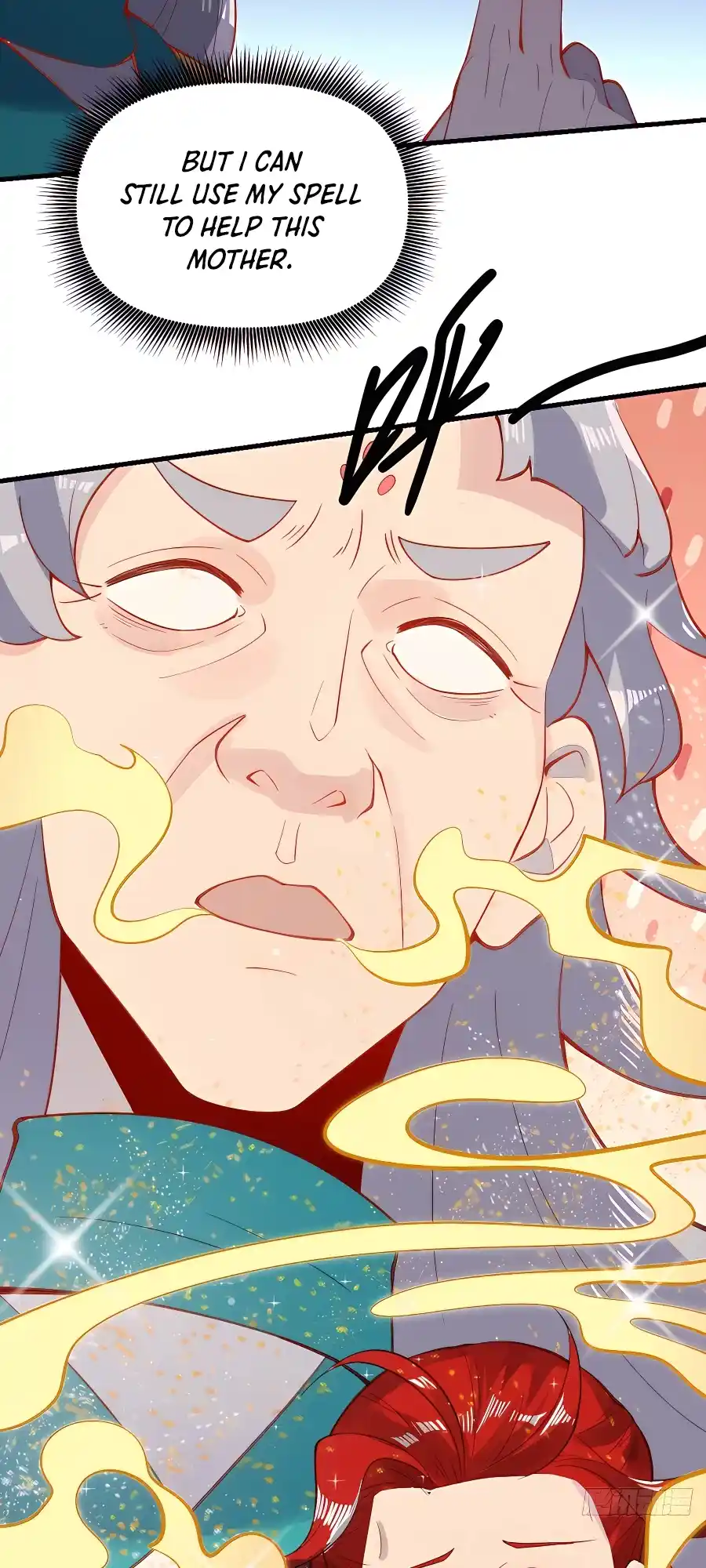 A Big Shot Actually 143