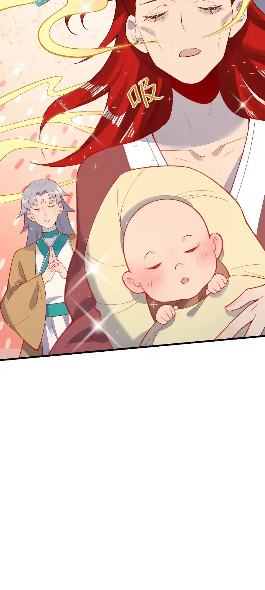 A Big Shot Actually 143