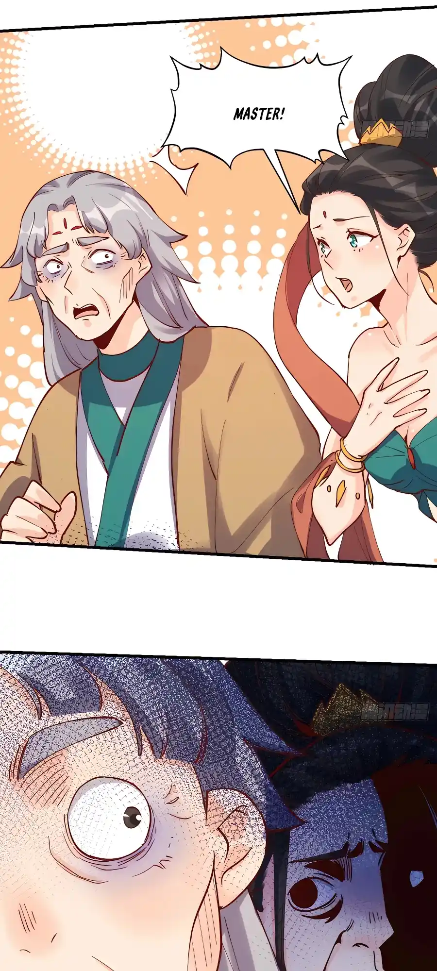 A Big Shot Actually 144