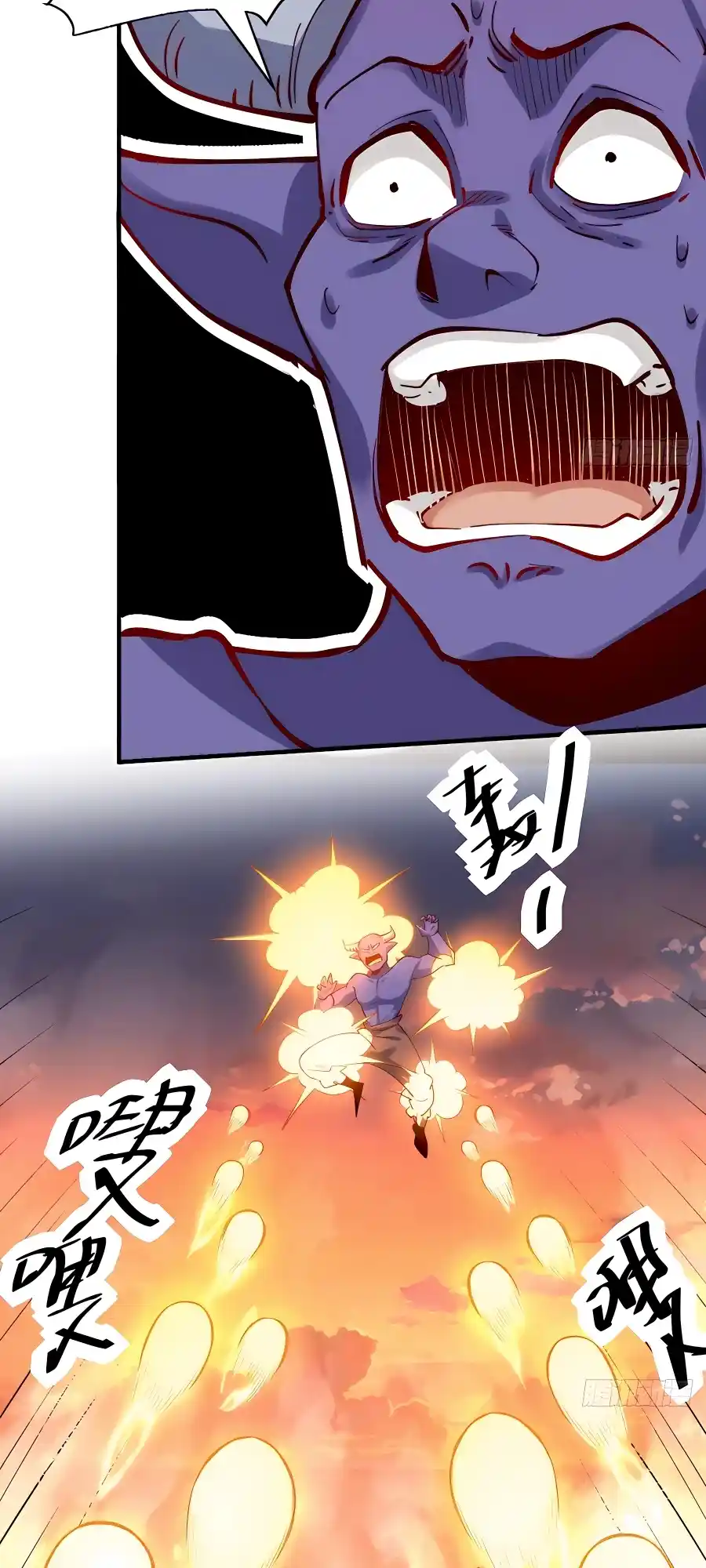 A Big Shot Actually 144