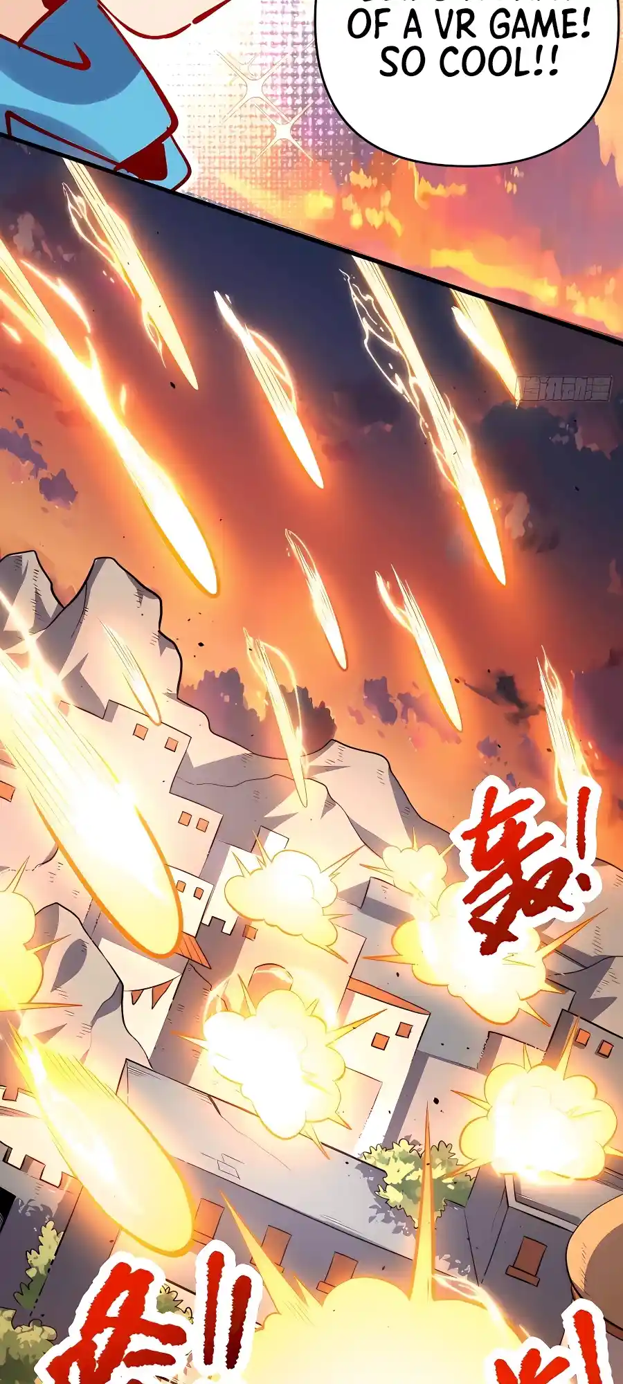 A Big Shot Actually 144