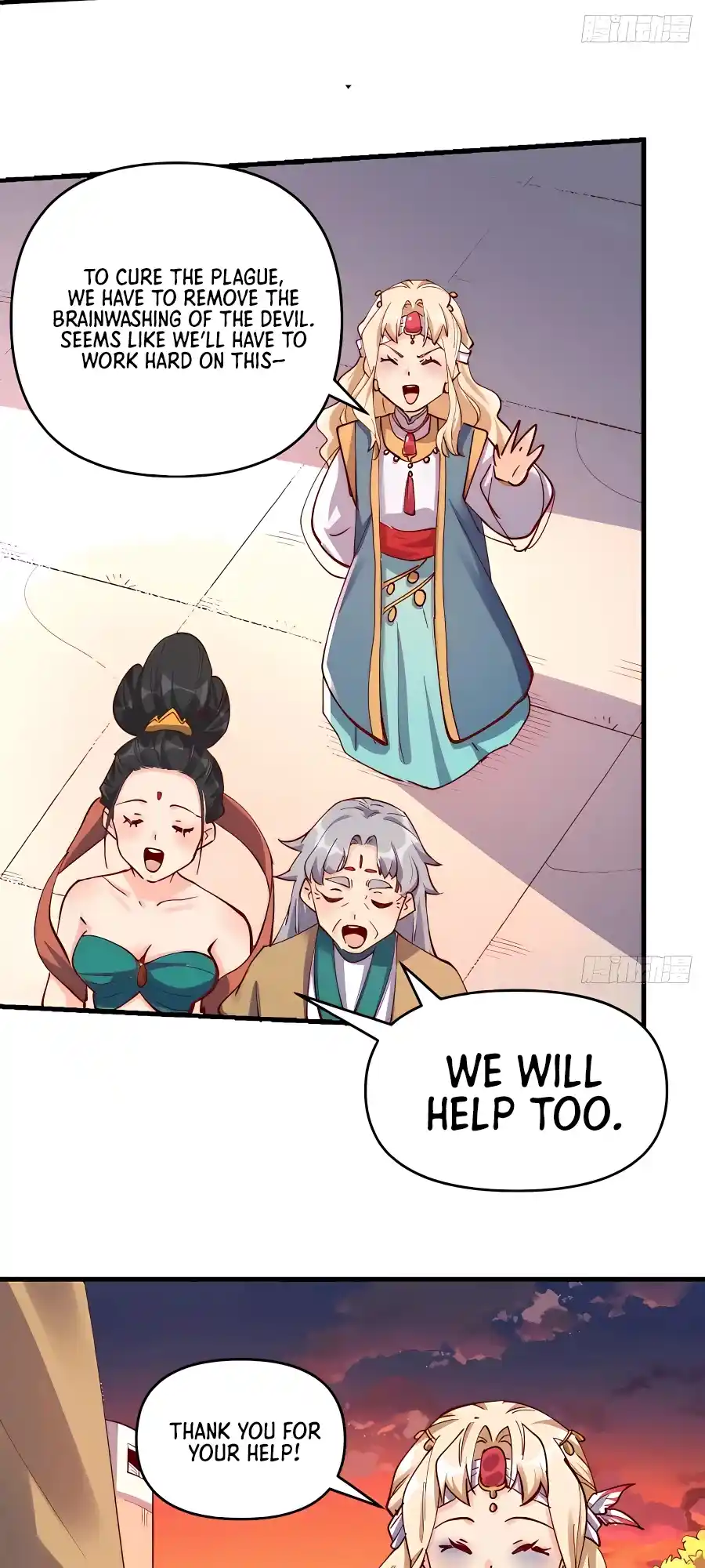 A Big Shot Actually 144