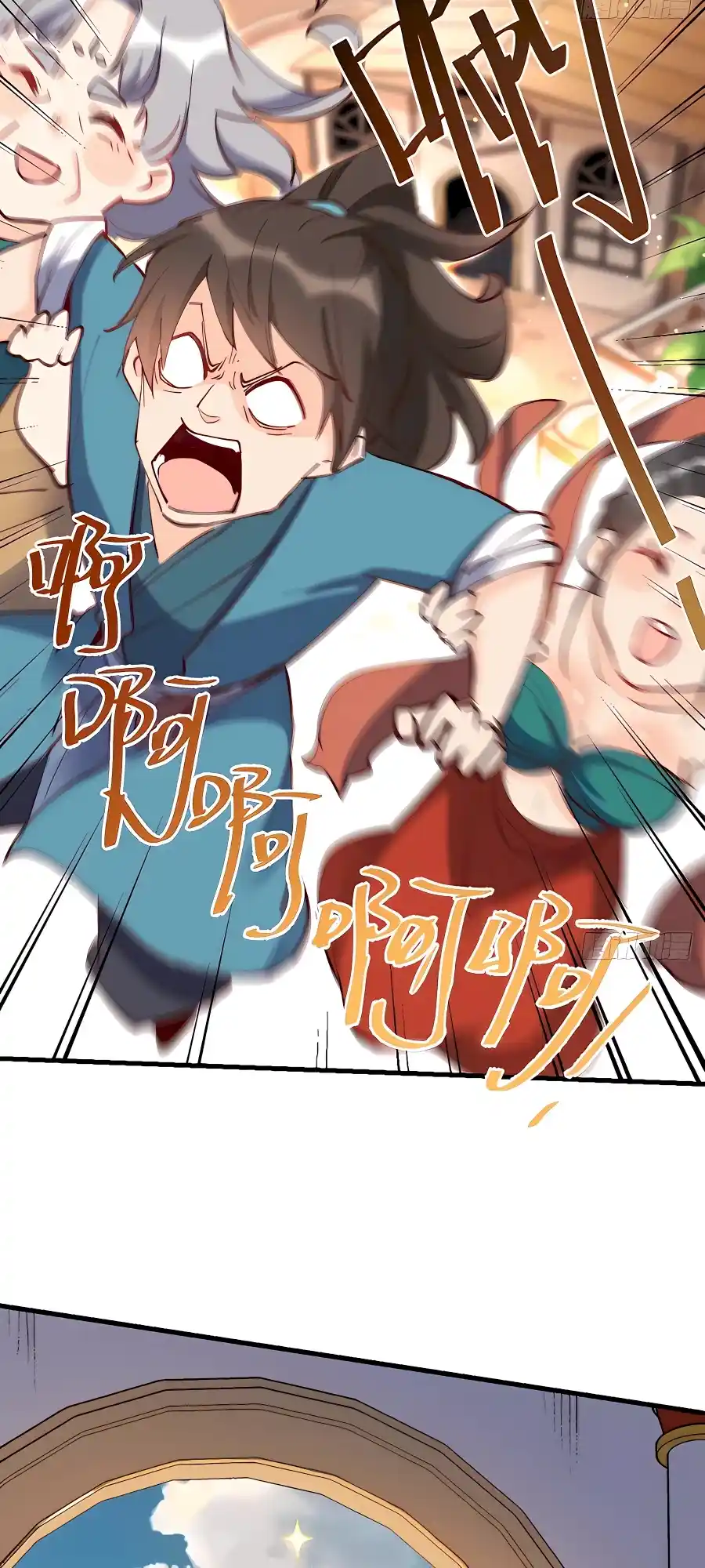 A Big Shot Actually 144