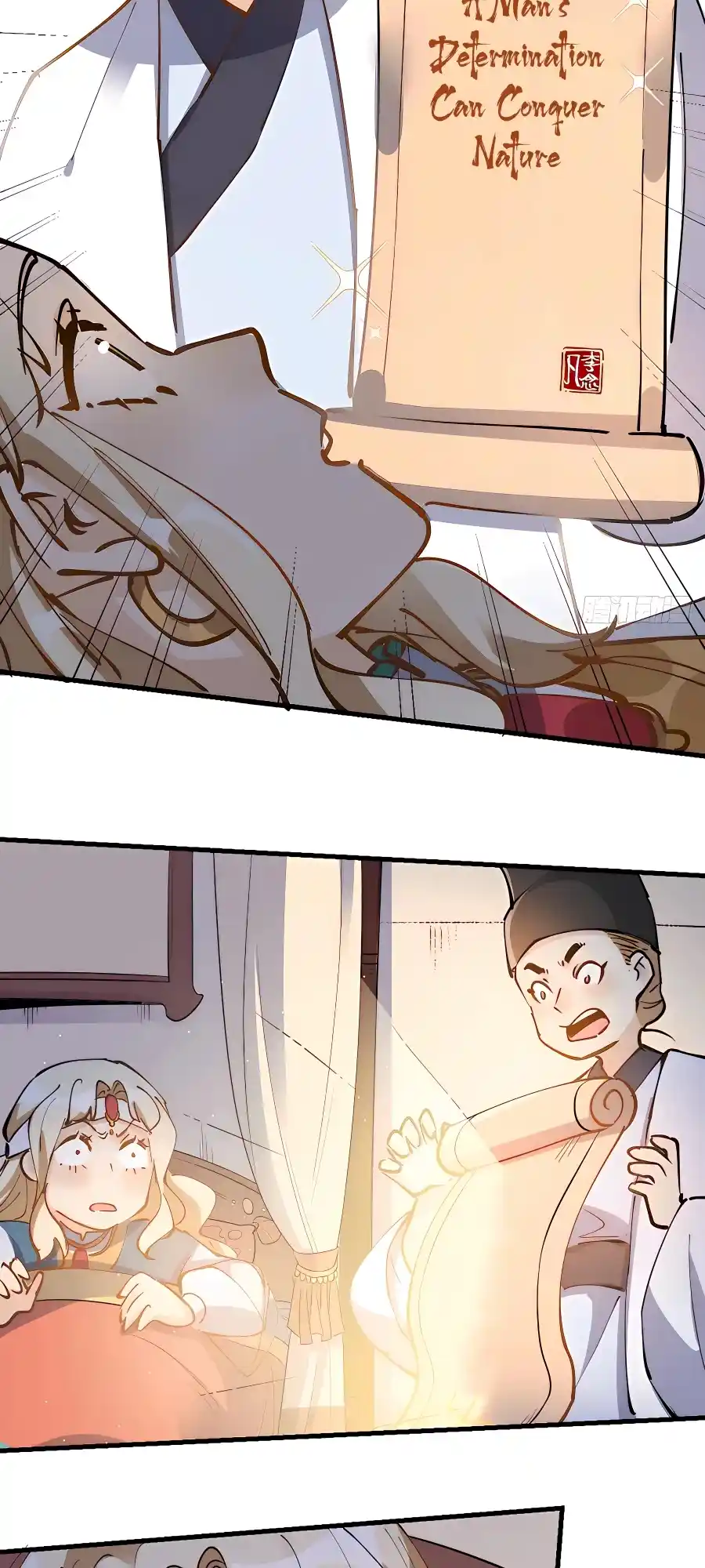 A Big Shot Actually 144