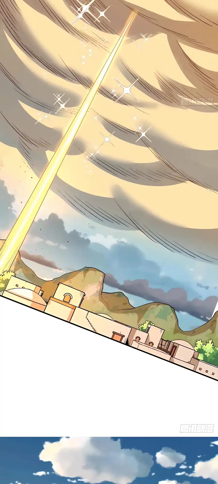 A Big Shot Actually 144