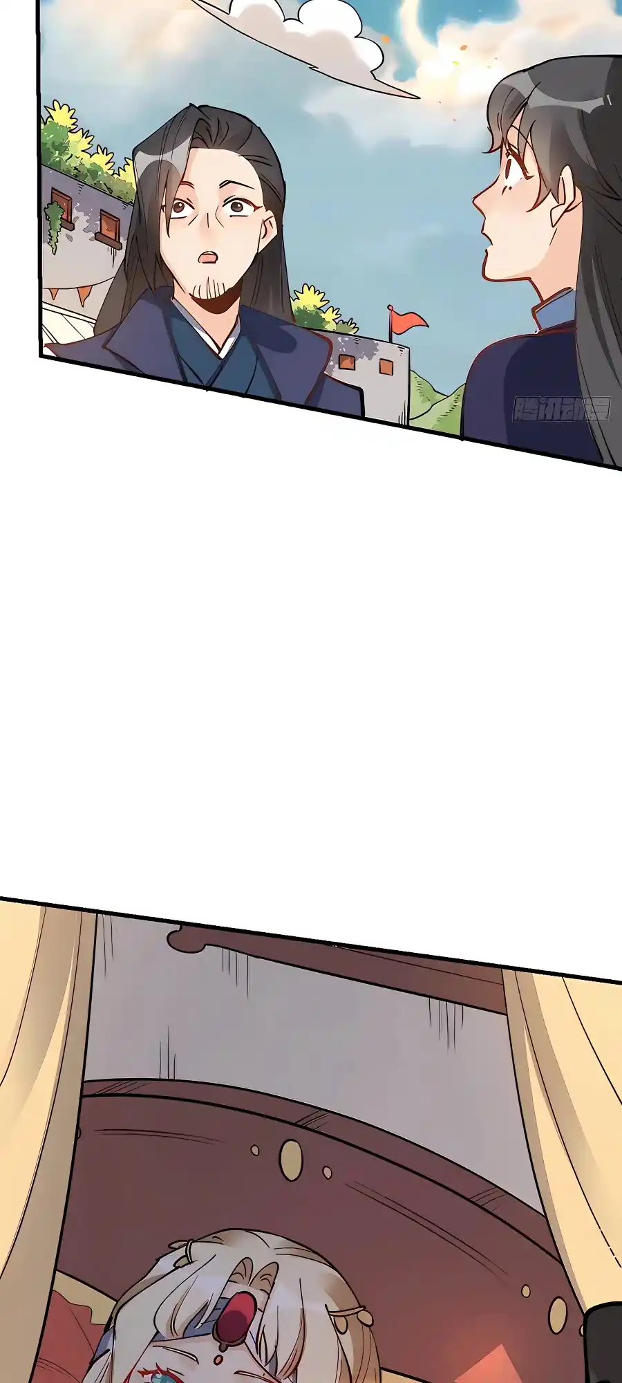 A Big Shot Actually 144