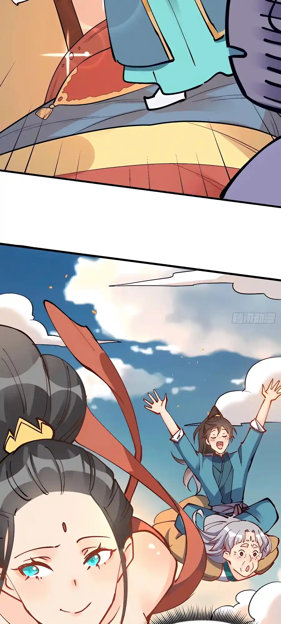 A Big Shot Actually 144