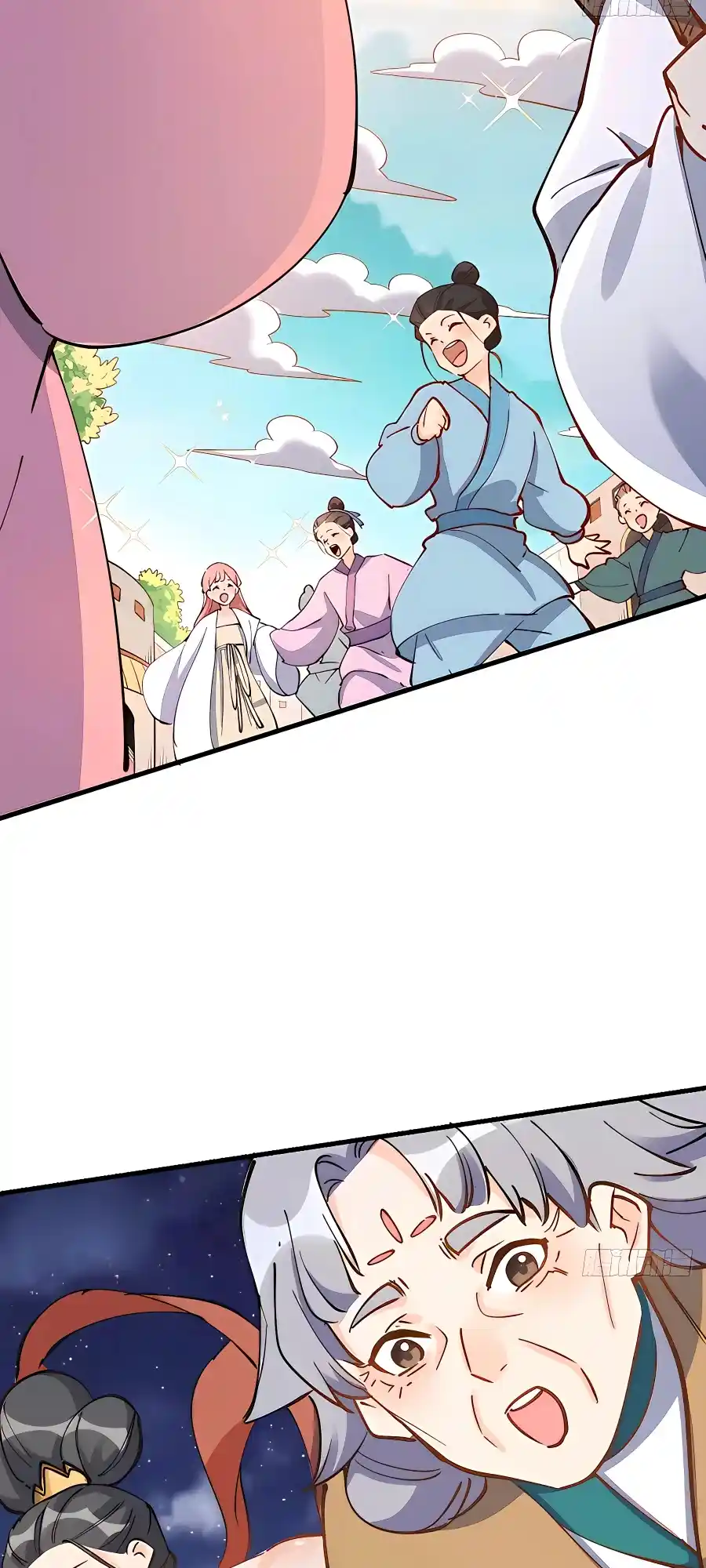 A Big Shot Actually 144