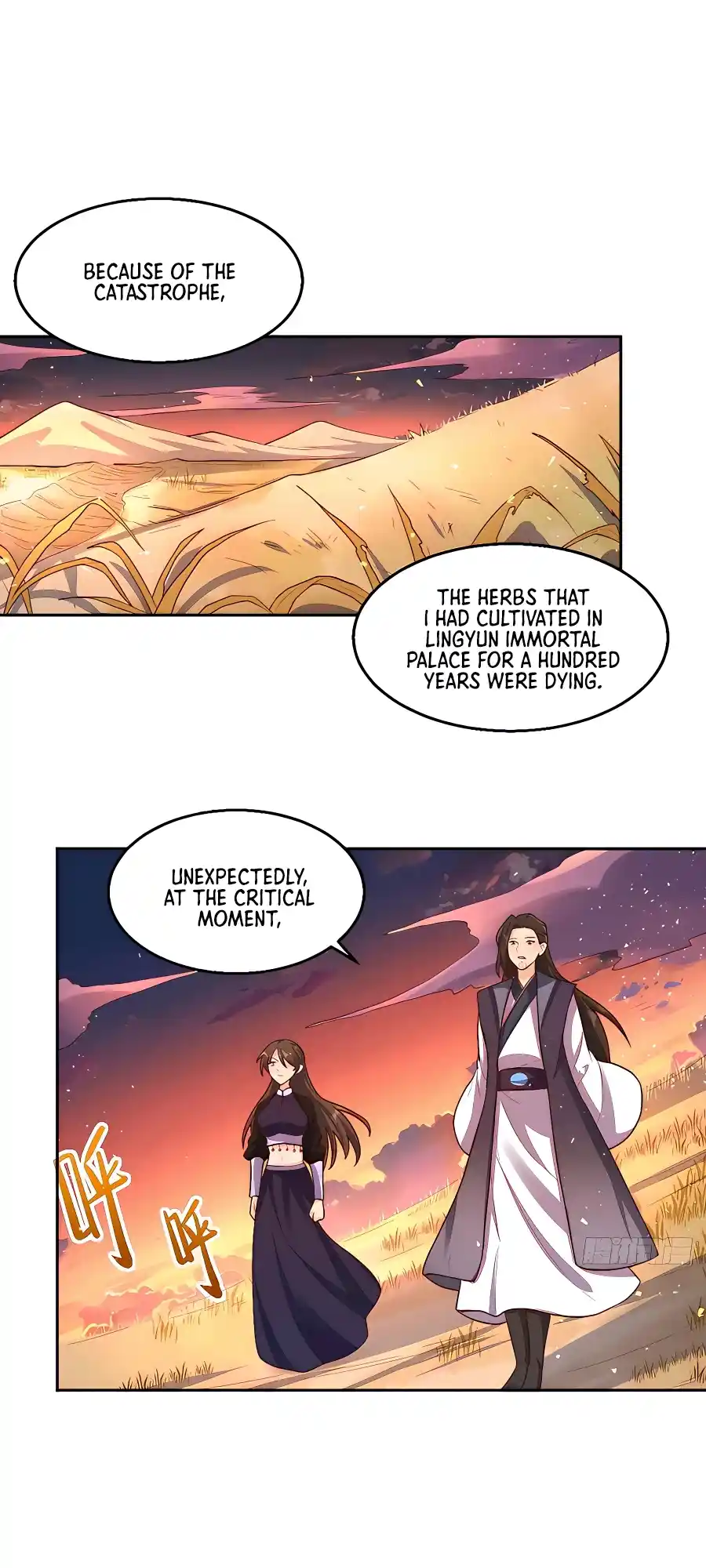 A Big Shot Actually 145