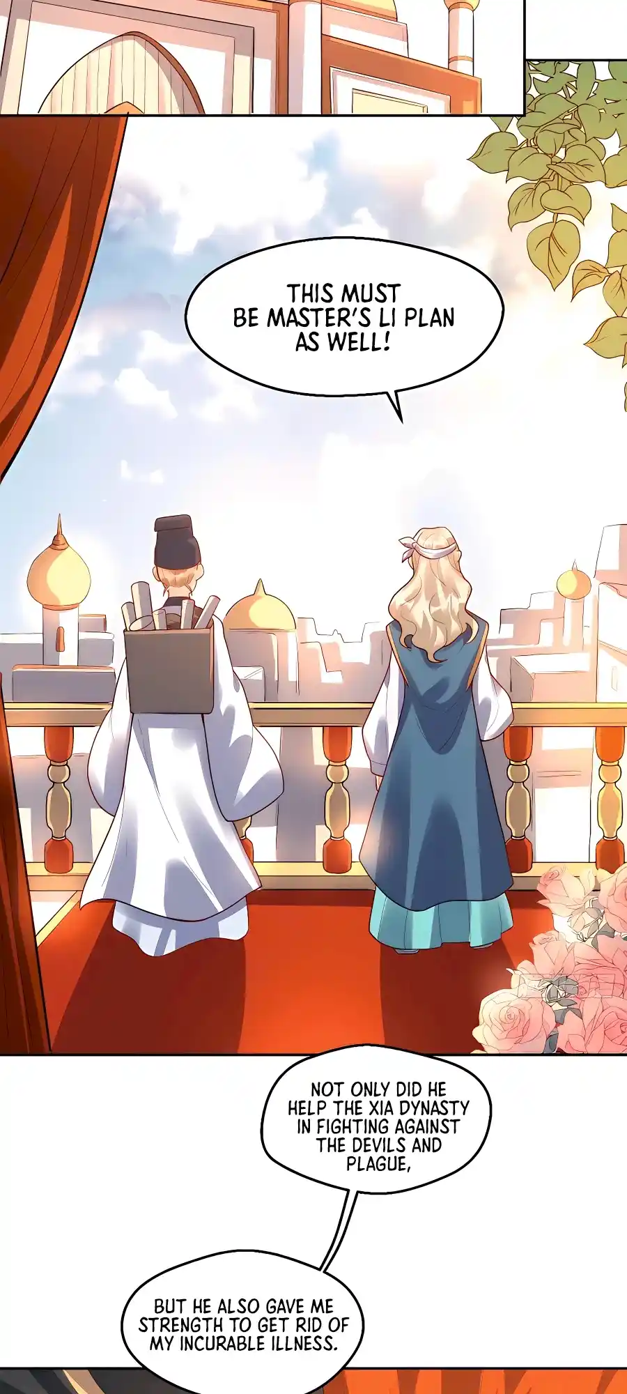 A Big Shot Actually 145